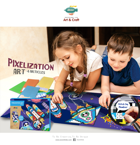 Arta mozaic pe numere - Spatiu [3]