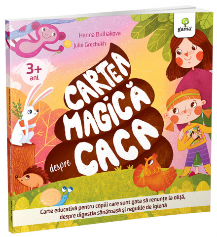 Carti educative - Cartea magică despre caca