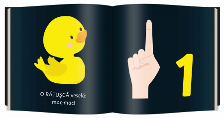 Cifre până la 5, Editura Gama, 0-1 ani + [3]