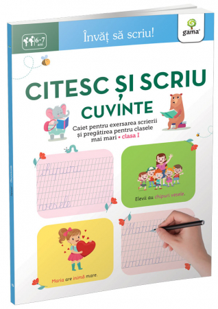 Citesc și scriu cuvinte