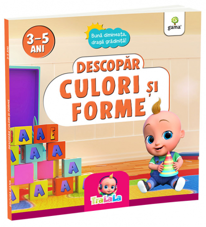 Carti bebelusi - Descopăr culori și forme