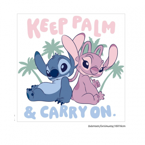 Ghiozdan Disney Stitch & Angel, 2 compartimente, 32x19x42 cm, Gri si roz, MUST TEAM [1]