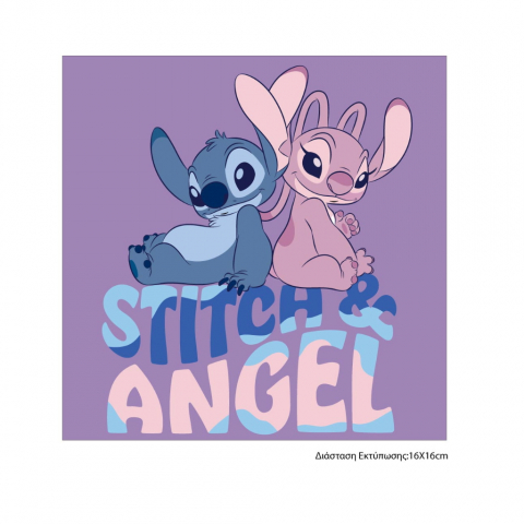 Ghiozdan Disney Stitch & Angel, 2 compartimente, 32x19x42 cm, Mov, MUST TEAM [1]