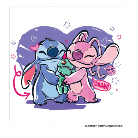 Ghiozdan Disney Stitch & Angel, 2 compartimente, 32x19x42 cm, Roz deschis, MUST TEAM [1]