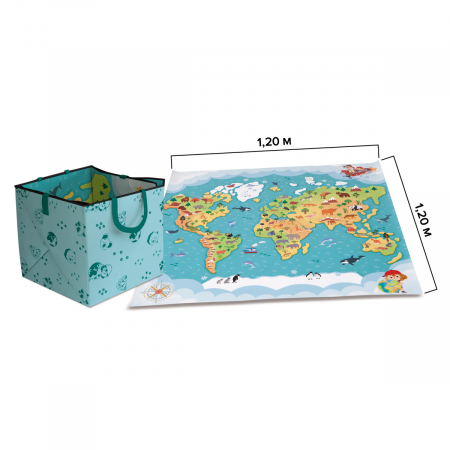 Figurine animale domestice - Harta Lumii Covoras de joaca si cutie de depozitare, dimensiuni 1,20 x 1,20 m, Colectie Animalele Planetei, RBA, +18 luni