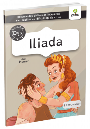 Carti pentru copii - Iliada