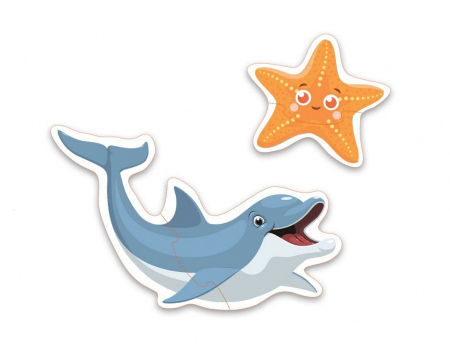 In ocean, Editura Gama, 1-2 ani + [2]