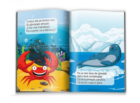 In ocean, Editura Gama, 1-2 ani + [1]