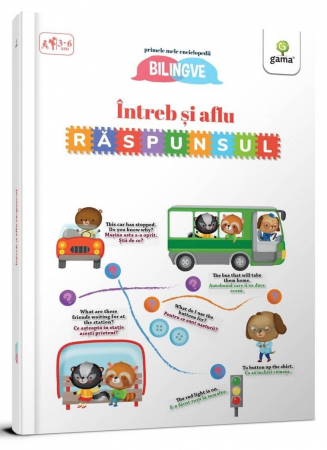 Vârsta - Întreb și aflu răspunsul!, Editura Gama, 4-5 ani +