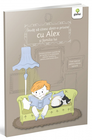 Joc educativ Kit Ultimele 400 de cuvinte frecvente de citit rapid, Editura Gama, 4-5 ani + [3]