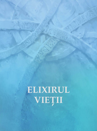 Joc educativ TeZeus: Calatorie in Labirintul Povestilor, DPH, 8-12 ani [5]