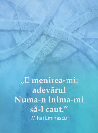 Joc educativ TeZeus: Calatorie in Labirintul Povestilor, DPH, 8-12 ani [8]