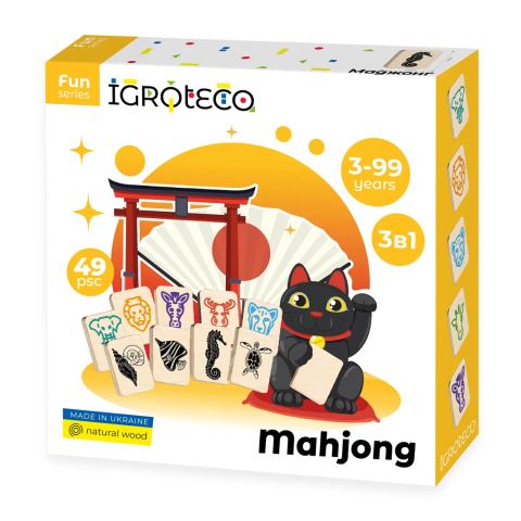 Jucarii din lemn - Joc Mahjong din lemn pentru copii, 49 piese