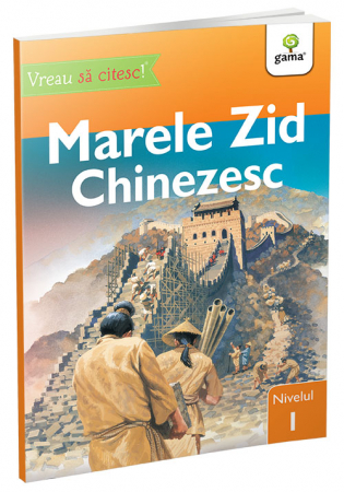 Carti pentru copii - Marele Zid Chinezesc • nivelul 1