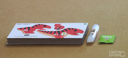 Model 3D - Tyrannosaurus Rex, Brainstorm, 6-7 ani + [1]