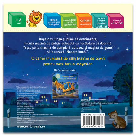 Noapte buna, micuta masina de politie!, DPH, 1-3 ani + [1]