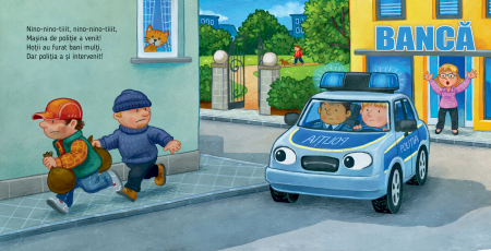 Noapte buna, micuta masina de politie!, DPH, 1-3 ani + [2]