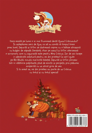 O scrisoare pentru Mos Craciun, DPH, 2-3 ani + [5]