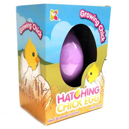 Ou mic - Puisor 7 cm, Nurchum, + 3 ani [2]