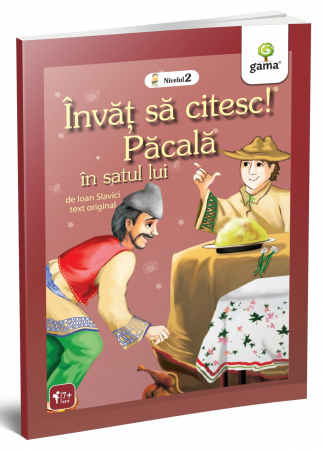 Jucarii baieti - Păcală, Editura Gama, 4-5 ani +