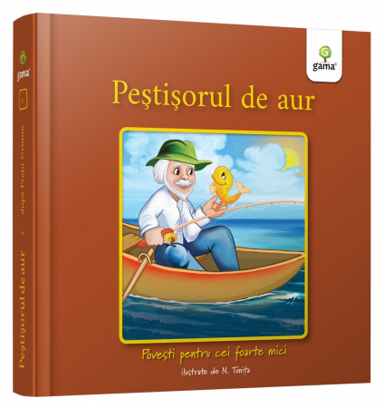 Carti povesti ilustrate - Peștișorul de aur, Editura Gama, 1-2 ani +
