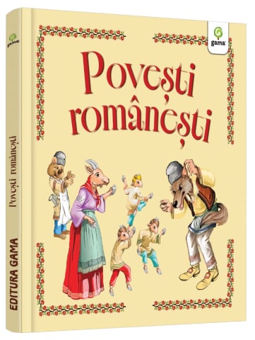 Carti pentru copii - Povesti romanesti. Editia 2025/ Povesti