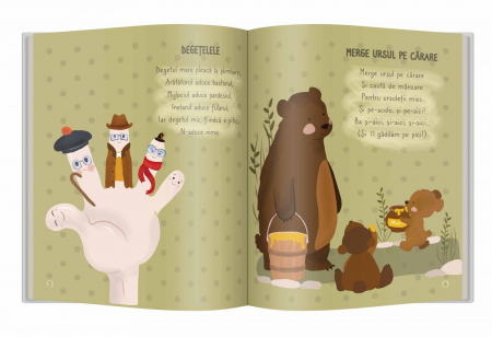 Primele poezii ale lui bebe, Editura Gama, 0-1 ani + [2]