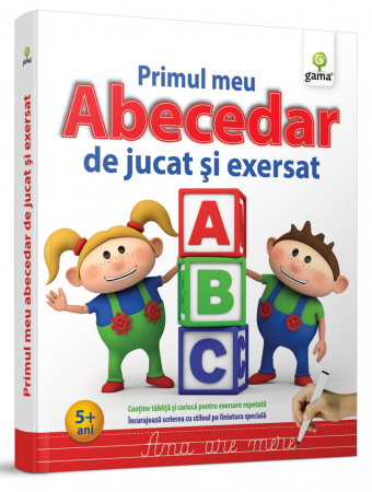 Jucarii copii 4-5 ani - Primul meu abecedar de jucat şi exersat, Editura Gama, 4-5 ani +