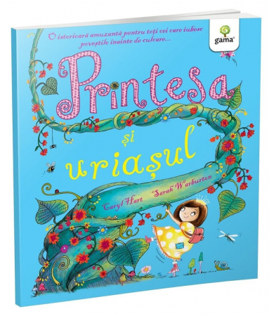 Cadouri copii - Prințesa și uriașul, Editura Gama, 2-3 ani +