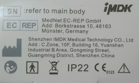 Pulsoximetru pentru deget, Certificat Medical [8]