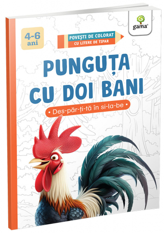 Carti de colorat - Punguta cu doi bani/ Povesti de colorat cu litere de tipar