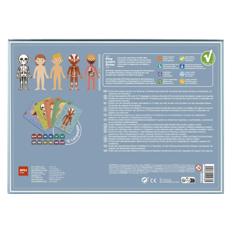 Puzzle Corpul Uman 5 in 1, 240 piese [1]