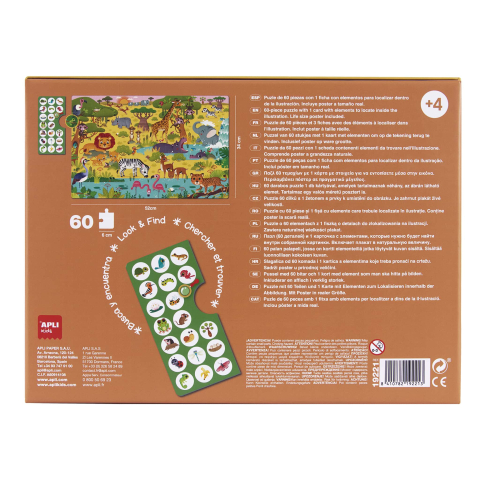 Puzzle de observatie - Savana 60 piese, Apli Kids, +4 ani [1]