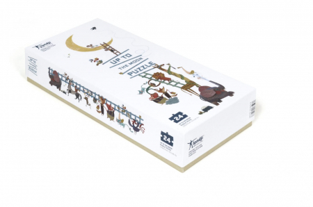 Puzzle gigant Sus pana la luna, Londji, 2-3 ani + [2]