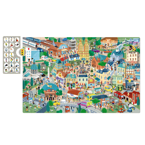 Puzzle observatie - Orasul,  64,5 x 41,5 cm, 104 piese de 5 x 5 cm [2]