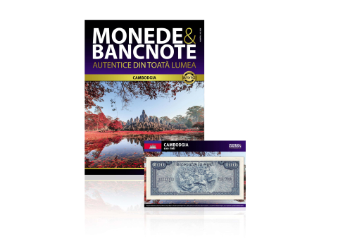 Articole pentru colectionari - Revista Monede si Bancnote Autentice Nr. 10: CAMBODGIA