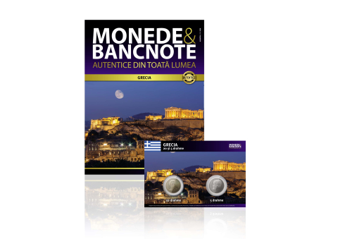 Articole pentru colectionari - Revista Monede si Bancnote Autentice Nr. 11: GRECIA