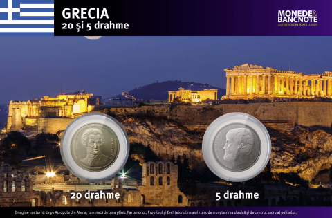 Revista Monede si Bancnote Autentice Nr. 11: GRECIA [2]