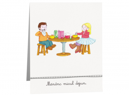Rutine Montessori pentru baieti, Editura Gama, 0-1 ani + [2]