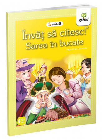 Jucarii copii 4-5 ani - Sarea în bucate, Editura Gama, +5 ani