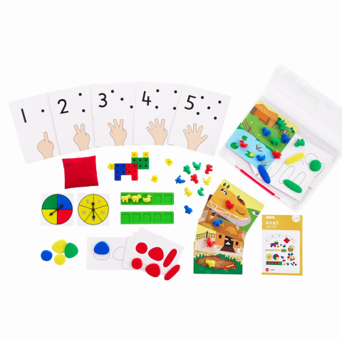 Jucarii si jocuri copii - Set activitati matematica Nivel 1 - Numere și Masurare: 3-4 ani