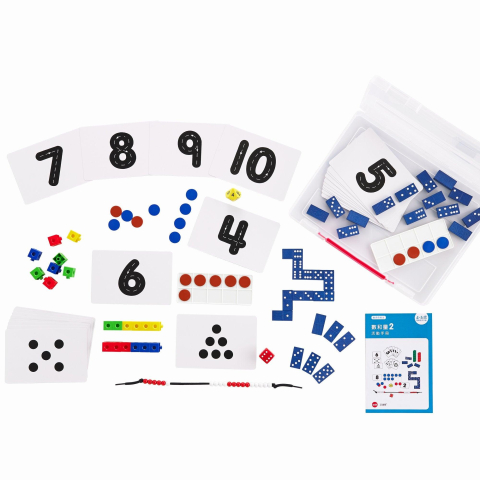 Jucarii si jocuri copii - Set activitati matematica Nivel 2 - Numere și Masurare: 4-5 ani