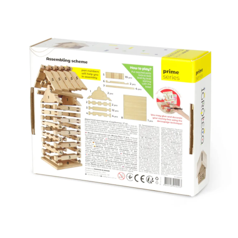 Set de constructie din lemn, Pusculita,   37 piese [3]