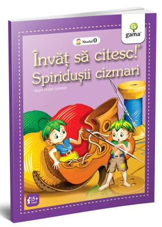 Jucarii baieti - Invat sa citesc, Spiriduşii cizmari, Editura Gama, 4-5 ani +