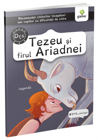 Carti pentru copii - Tezeu și firul Ariadnei