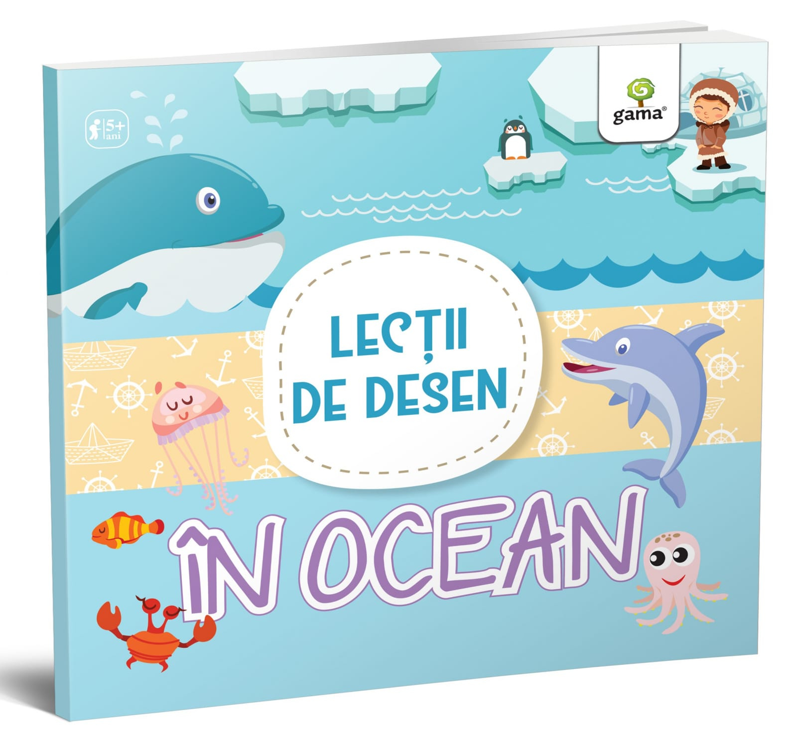 În ocean, Editura Gama, 4-5 ani + Lecţii de desen, 5 - 7 Ani