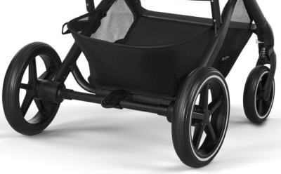 Carucior Cybex Balios S Lux Black/Almond Beige - cos de cumparaturi spatios