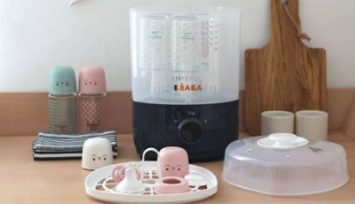 Sterilizator 2 in 1 cu uscare Beaba Steril N Dry Night Blue - elimina principalele bacterii