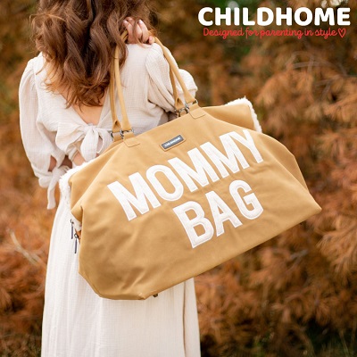 Geanta de infasat Childhome Mommy Bag, aspect piele intoarsa Bej