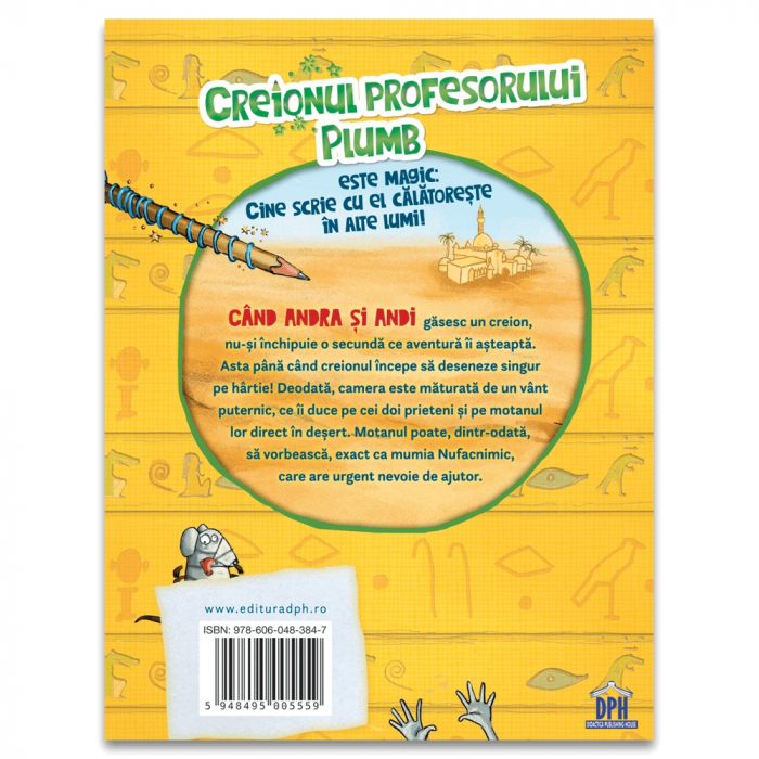 Carte DPH Creionul Profesorului Plumb  - Alarma, Mumii [2]